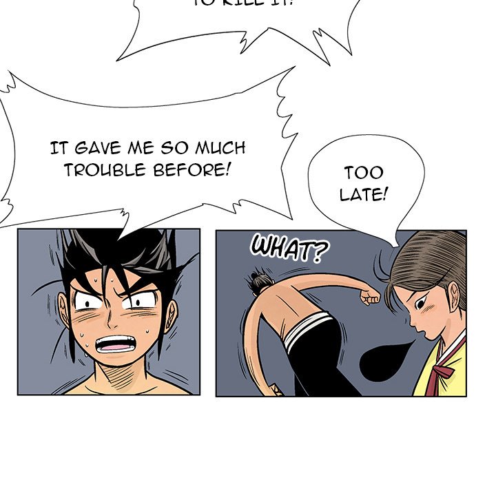The Journey of the Dragon The Journey of the Dragon EP 7 - Toomics page 104 - 