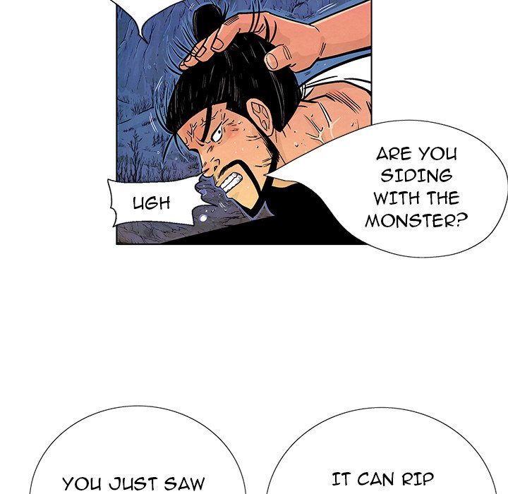 The Journey of the Dragon The Journey of the Dragon EP 7 - Toomics page 17 - 