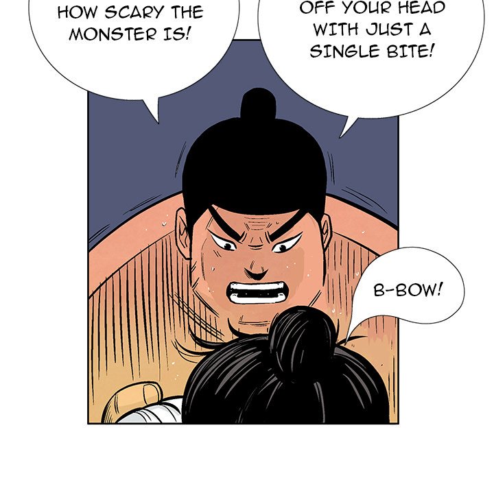 The Journey of the Dragon The Journey of the Dragon EP 7 - Toomics page 18 - 