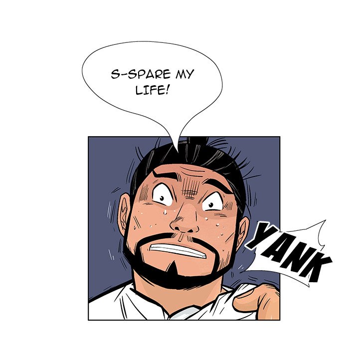 The Journey of the Dragon The Journey of the Dragon EP 7 - Toomics page 19 - 