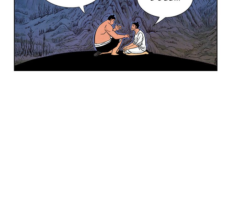 The Journey of the Dragon The Journey of the Dragon EP 7 - Toomics page 26 - 