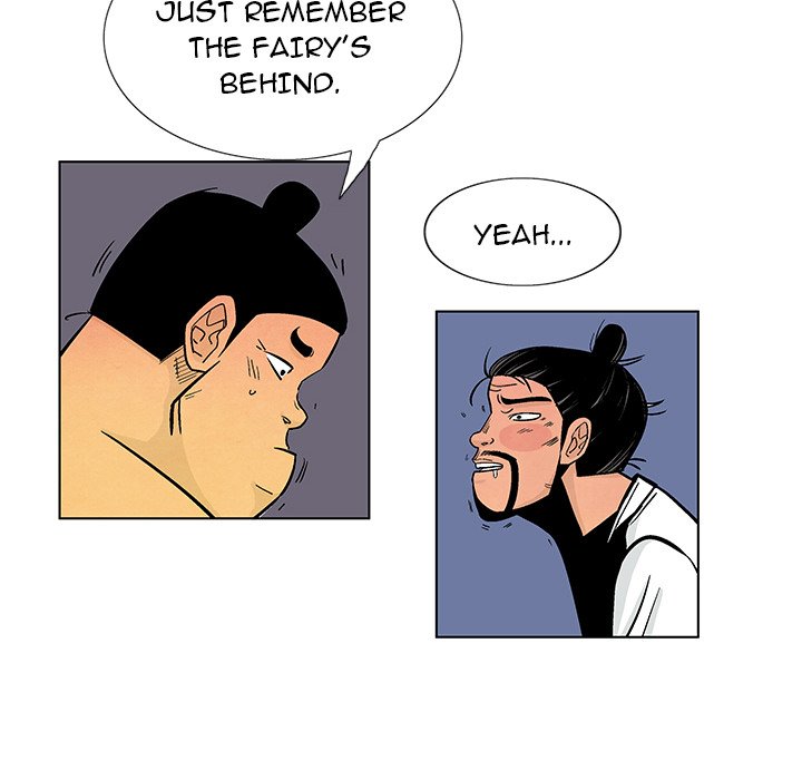 The Journey of the Dragon The Journey of the Dragon EP 7 - Toomics page 32 - 