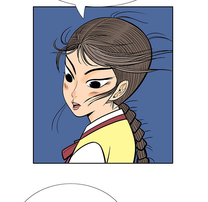 The Journey of the Dragon The Journey of the Dragon EP 7 - Toomics page 54 - 