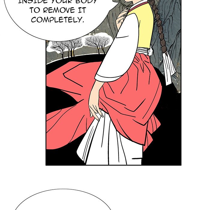 The Journey of the Dragon The Journey of the Dragon EP 7 - Toomics page 58 - 