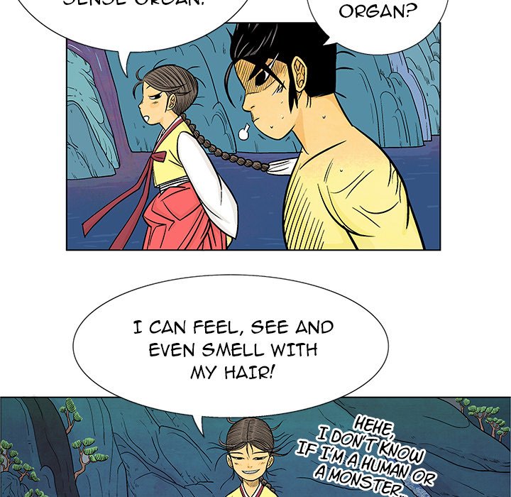 The Journey of the Dragon The Journey of the Dragon EP 7 - Toomics page 92 - 