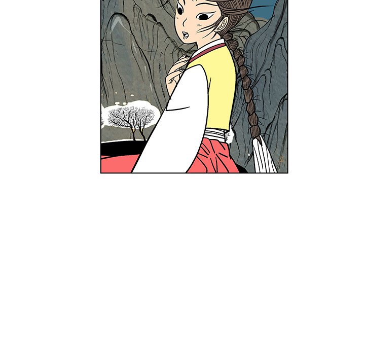 The Journey of the Dragon The Journey of the Dragon EP 7 - Toomics page 100 - 