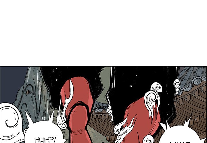 The Journey of the Dragon The Journey of the Dragon EP 8 - Toomics page 1 - 