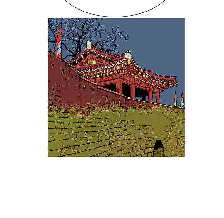 The Journey of the Dragon The Journey of the Dragon EP 8 - Toomics page 72 - 
