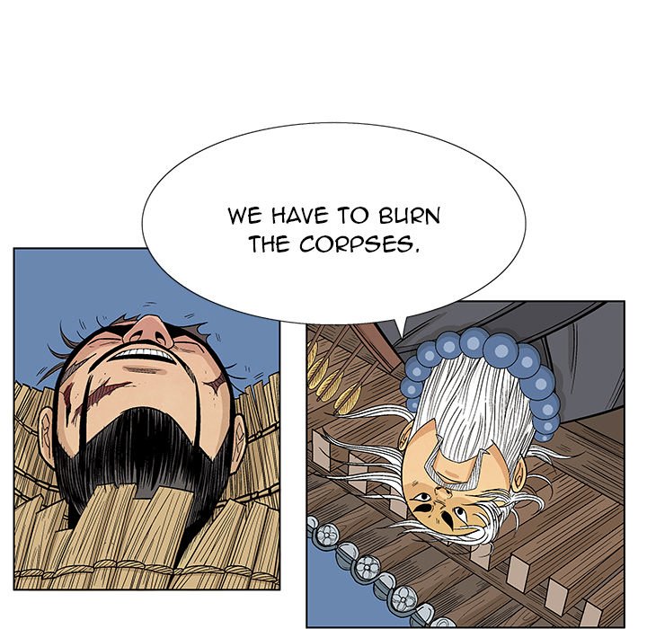The Journey of the Dragon The Journey of the Dragon EP 8 - Toomics page 73 - 