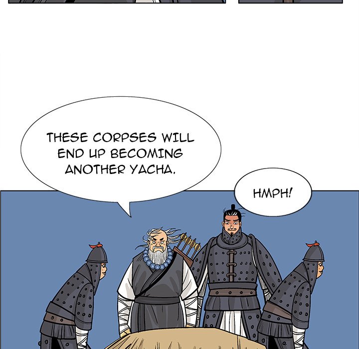 The Journey of the Dragon The Journey of the Dragon EP 8 - Toomics page 75 - 
