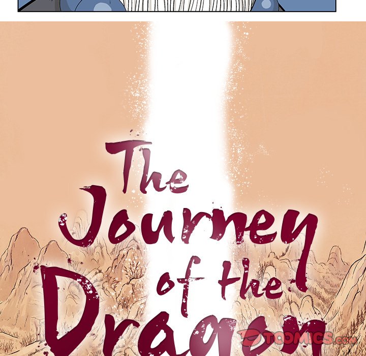 The Journey of the Dragon The Journey of the Dragon EP 8 - Toomics page 78 - 