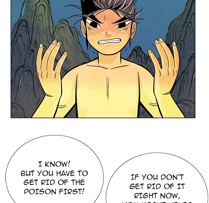 The Journey of the Dragon The Journey of the Dragon EP 8 - Toomics page 87 - 