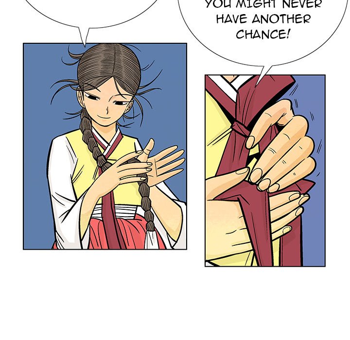 The Journey of the Dragon The Journey of the Dragon EP 8 - Toomics page 88 - 