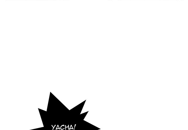 The Journey of the Dragon The Journey of the Dragon EP 9 - Toomics page 1 - 