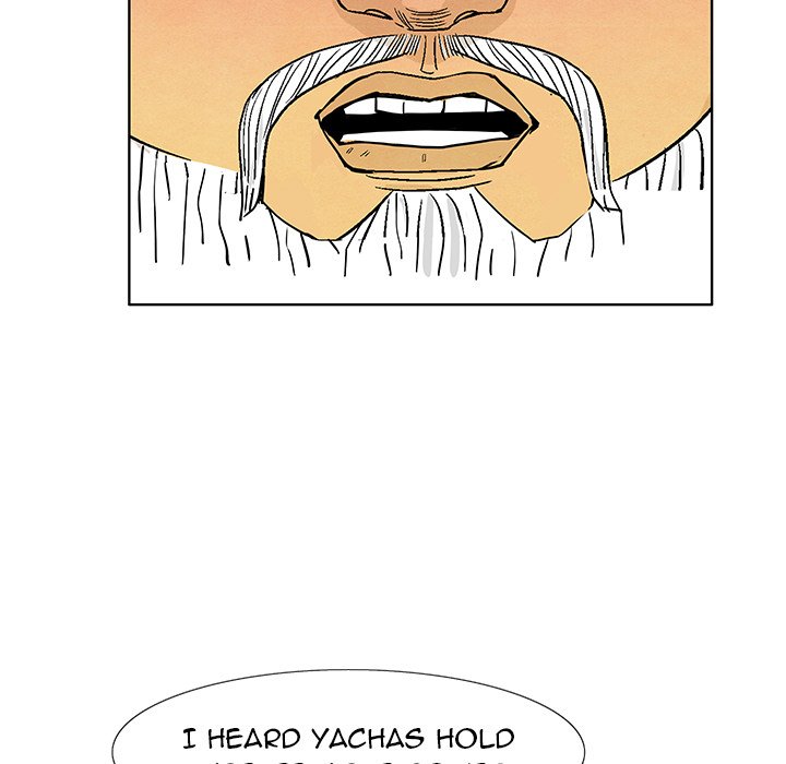 The Journey of the Dragon The Journey of the Dragon EP 9 - Toomics page 5 - 