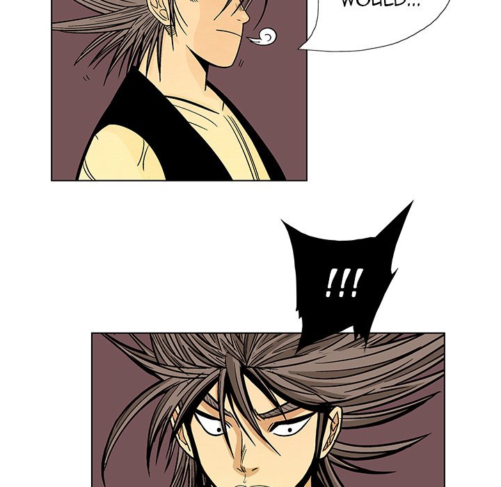 The Journey of the Dragon The Journey of the Dragon EP 9 - Toomics page 72 - 