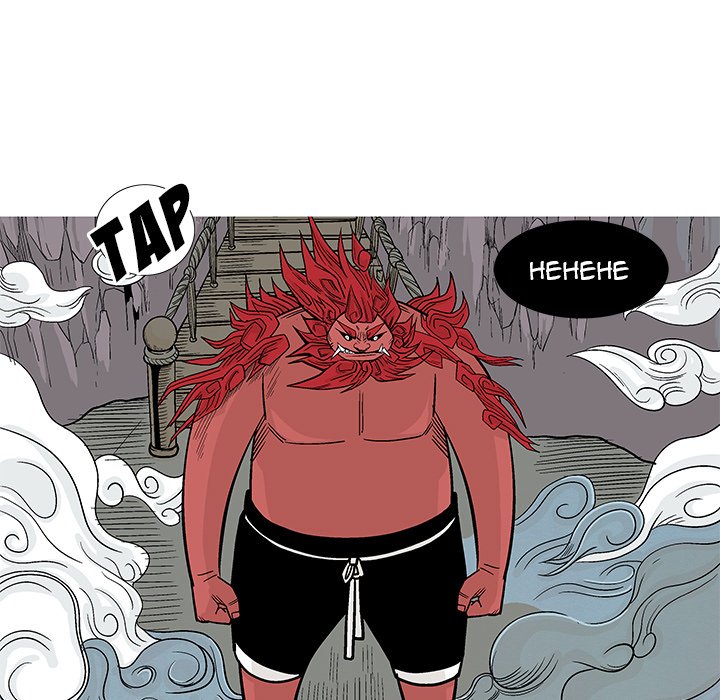 The Journey of the Dragon The Journey of the Dragon EP 9 - Toomics page 74 - 
