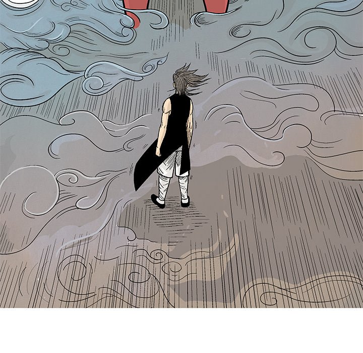 The Journey of the Dragon The Journey of the Dragon EP 9 - Toomics page 75 - 