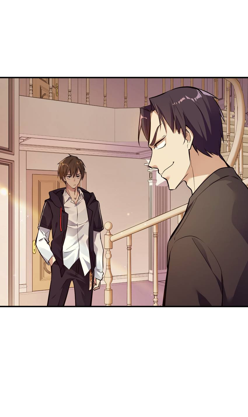 The Kept-Man Strikes Back Chapter 1 page 18 - 