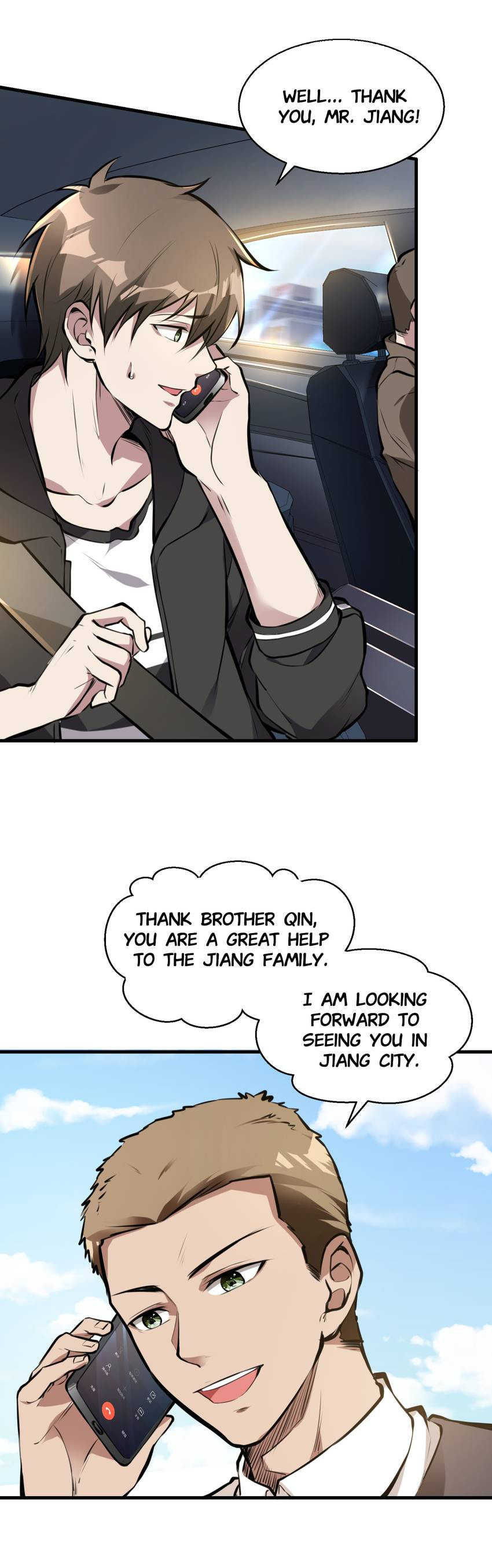 The Kept-Man Strikes Back Chapter 16 page 11 - 