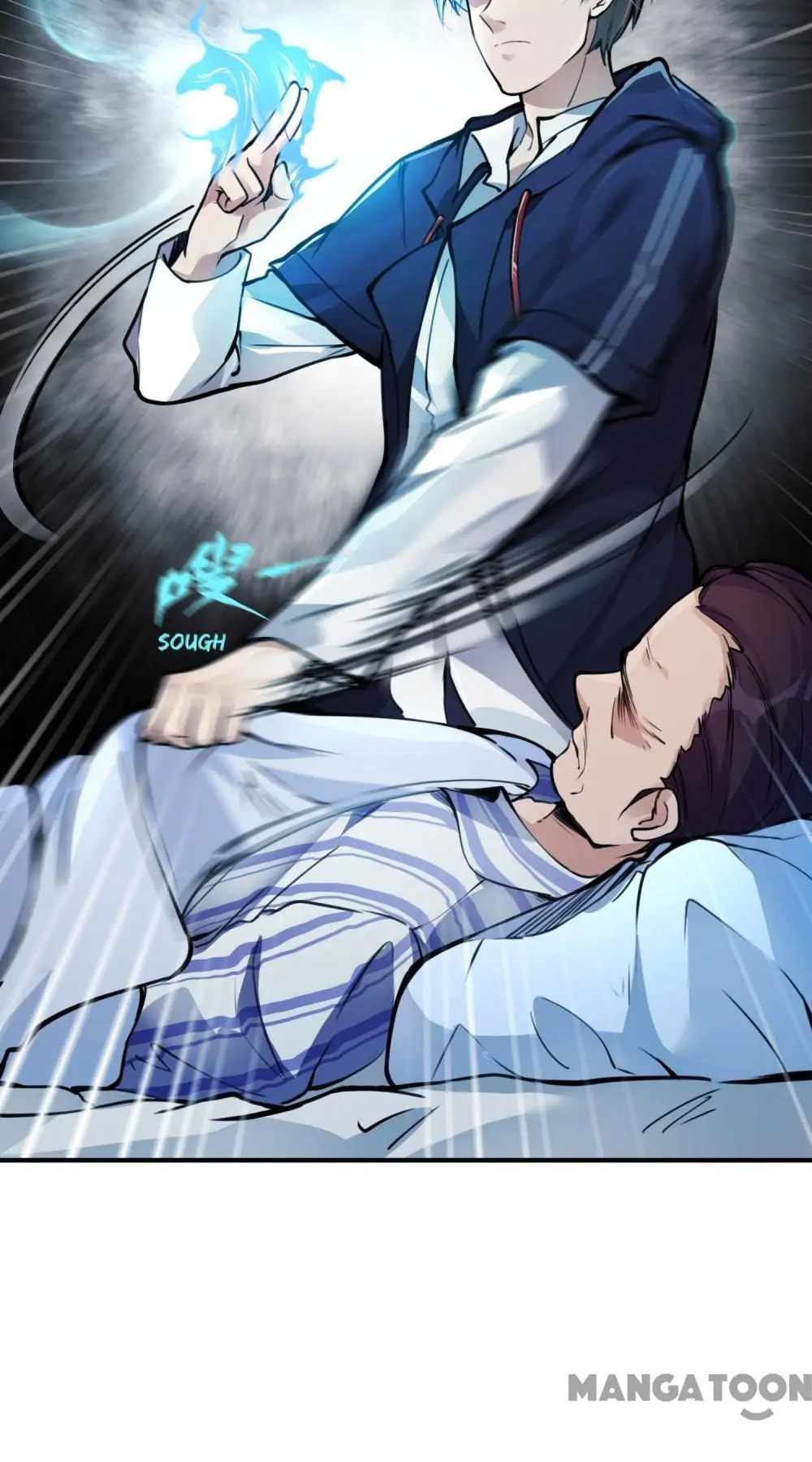 The Kept-Man Strikes Back Chapter 3 page 16 - 