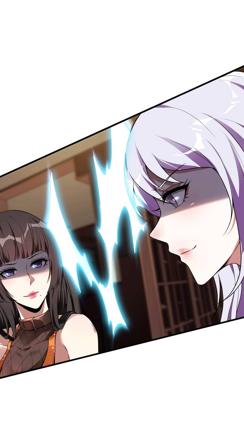The Kept-Man Strikes Back Chapter 47 page 20 - 