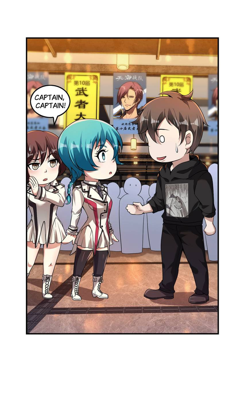 The Kept-Man Strikes Back Chapter 50 page 3 - 