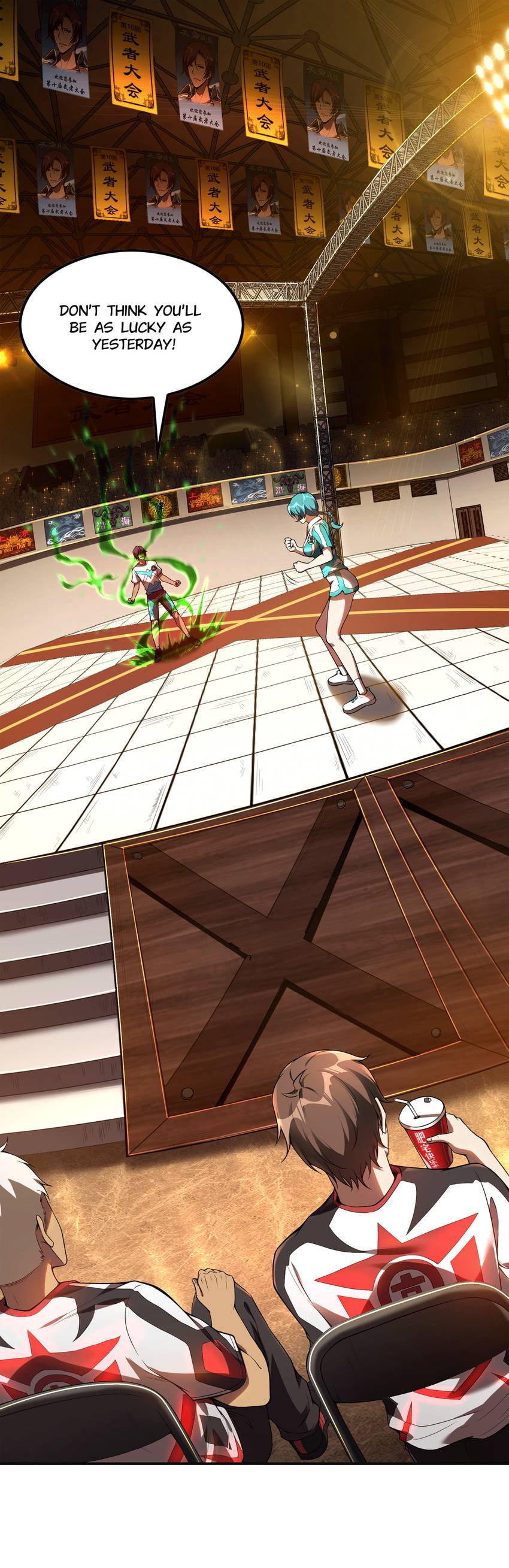 The Kept-Man Strikes Back Chapter 51 page 1 - 