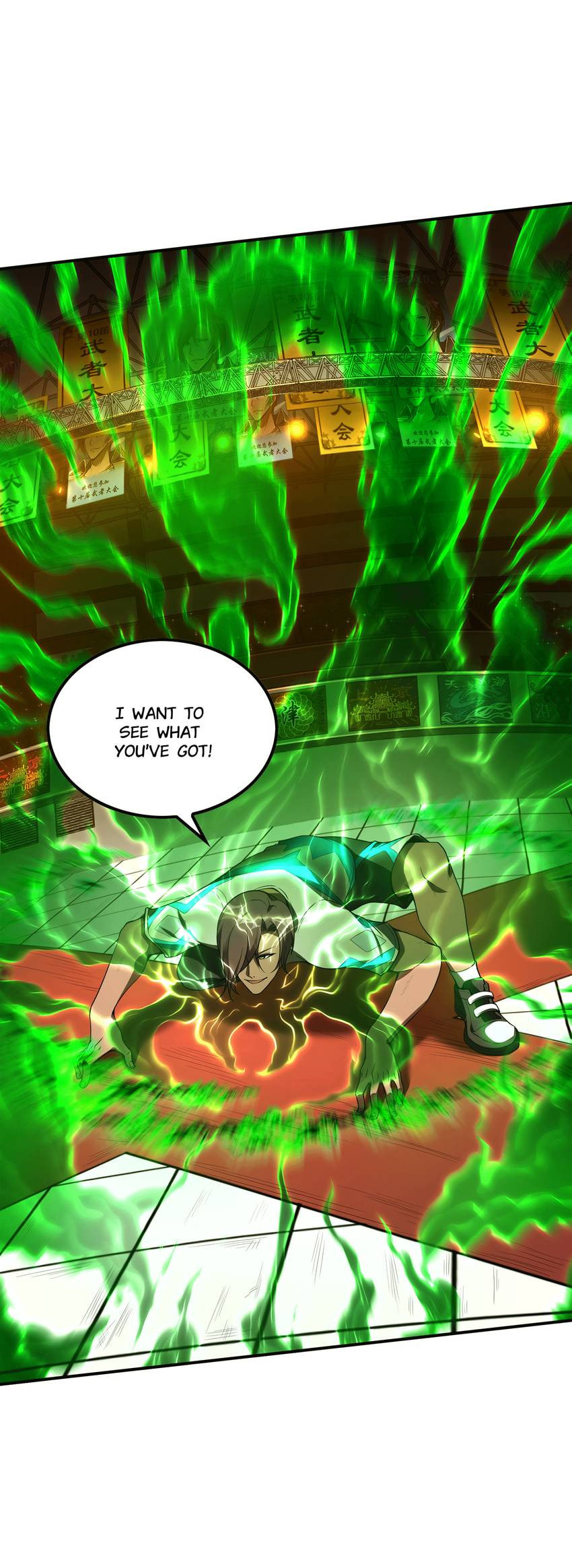 The Kept-Man Strikes Back Chapter 51 page 3 - 