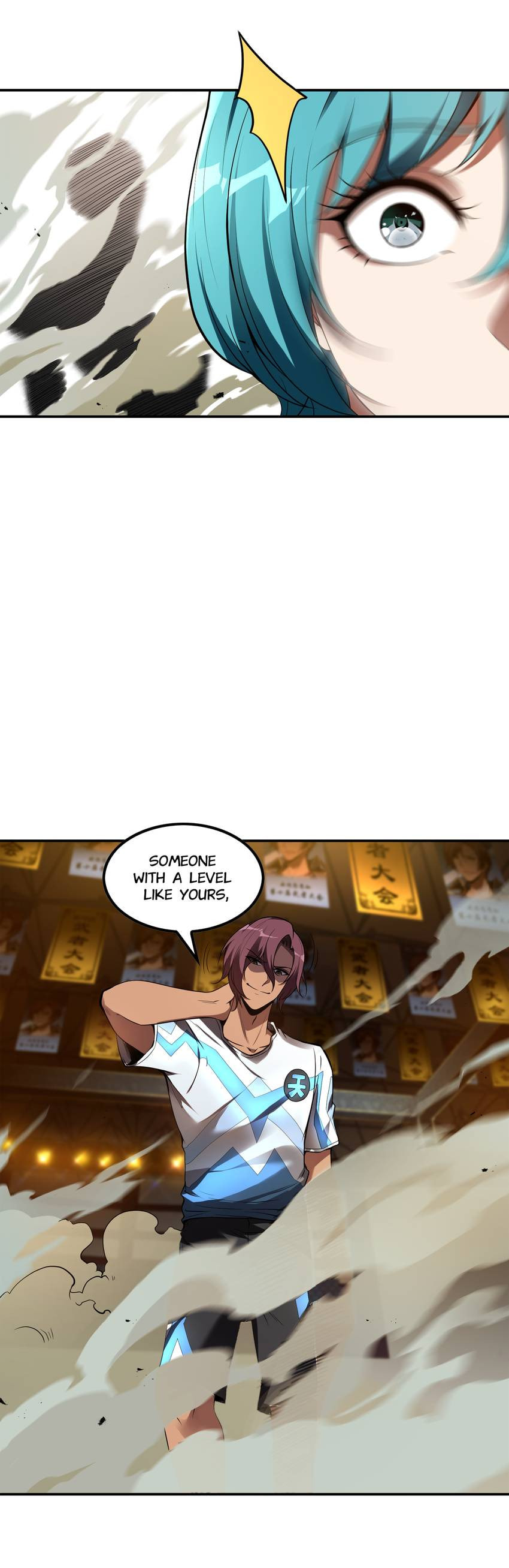 The Kept-Man Strikes Back Chapter 51 page 24 - 