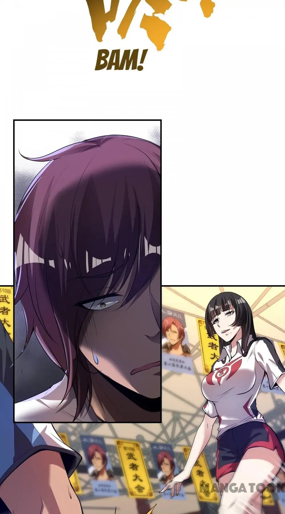 The Kept-Man Strikes Back Chapter 52 page 27 - 