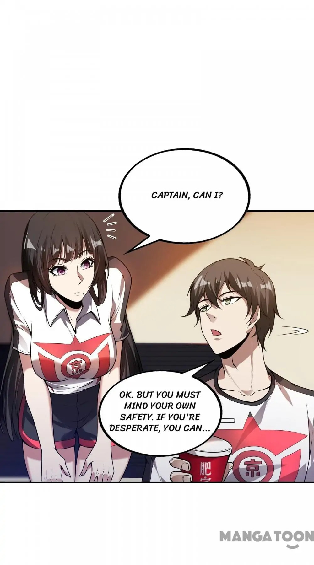 The Kept-Man Strikes Back Chapter 52 page 4 - 