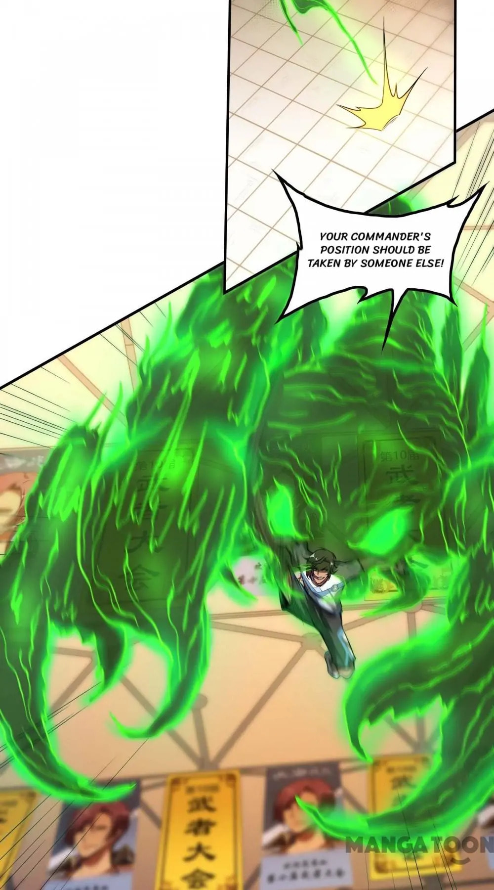 The Kept-Man Strikes Back Chapter 53 page 17 - 