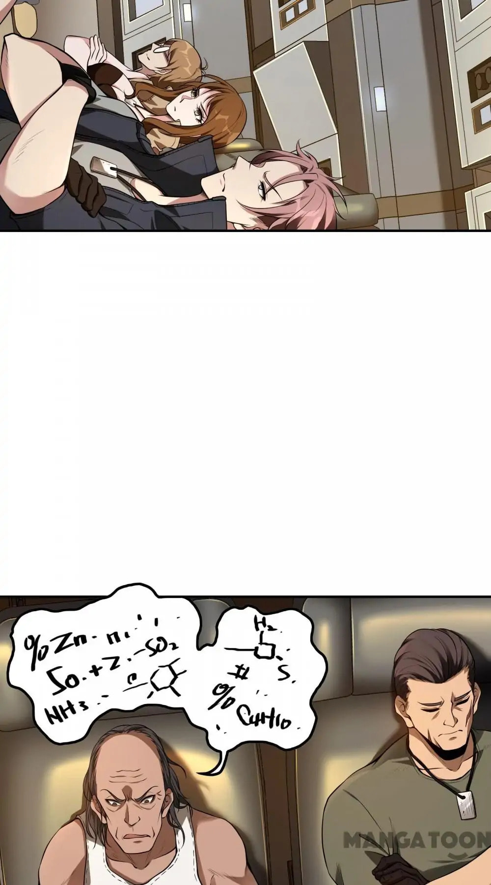 The Kept-Man Strikes Back Chapter 67 page 16 - 