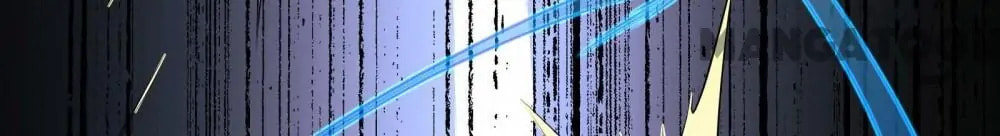 The Kept-Man Strikes Back Chapter 68 page 38 - 