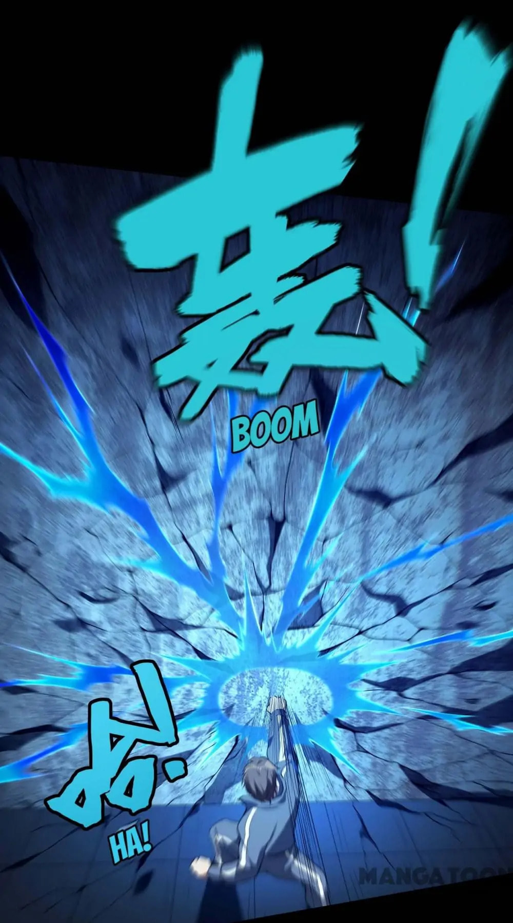 The Kept-Man Strikes Back Chapter 69 page 16 - 