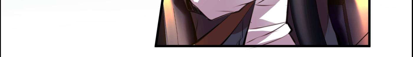 The Kept-Man Strikes Back Chapter 8 page 3 - 