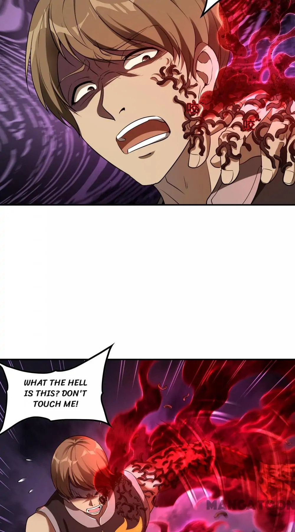 The Kept-Man Strikes Back Chapter 82 page 5 - 