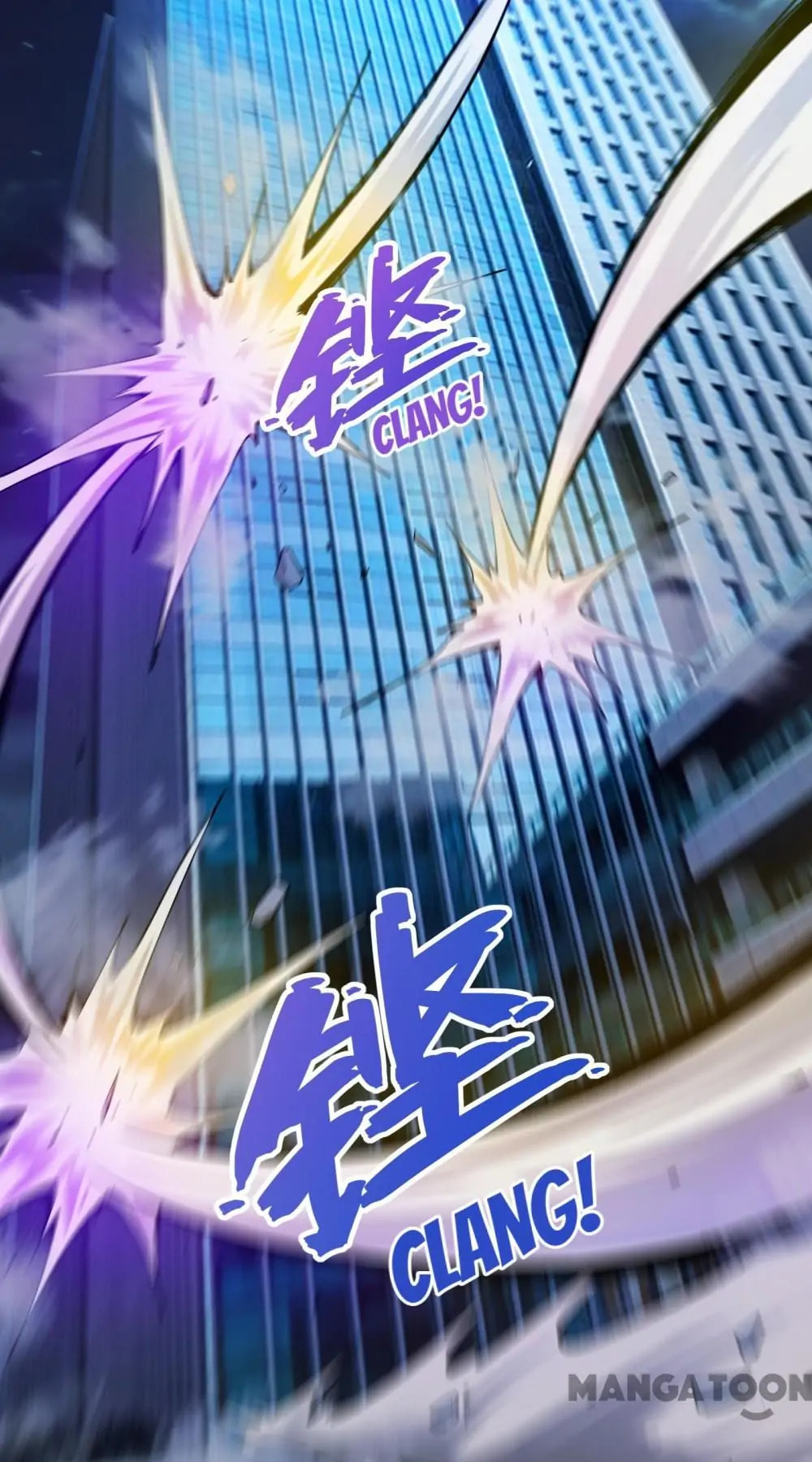 The Kept-Man Strikes Back Chapter 83 page 41 - 