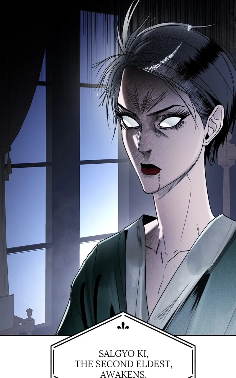 The Ki Sisters Chapter 10 page 4 - 