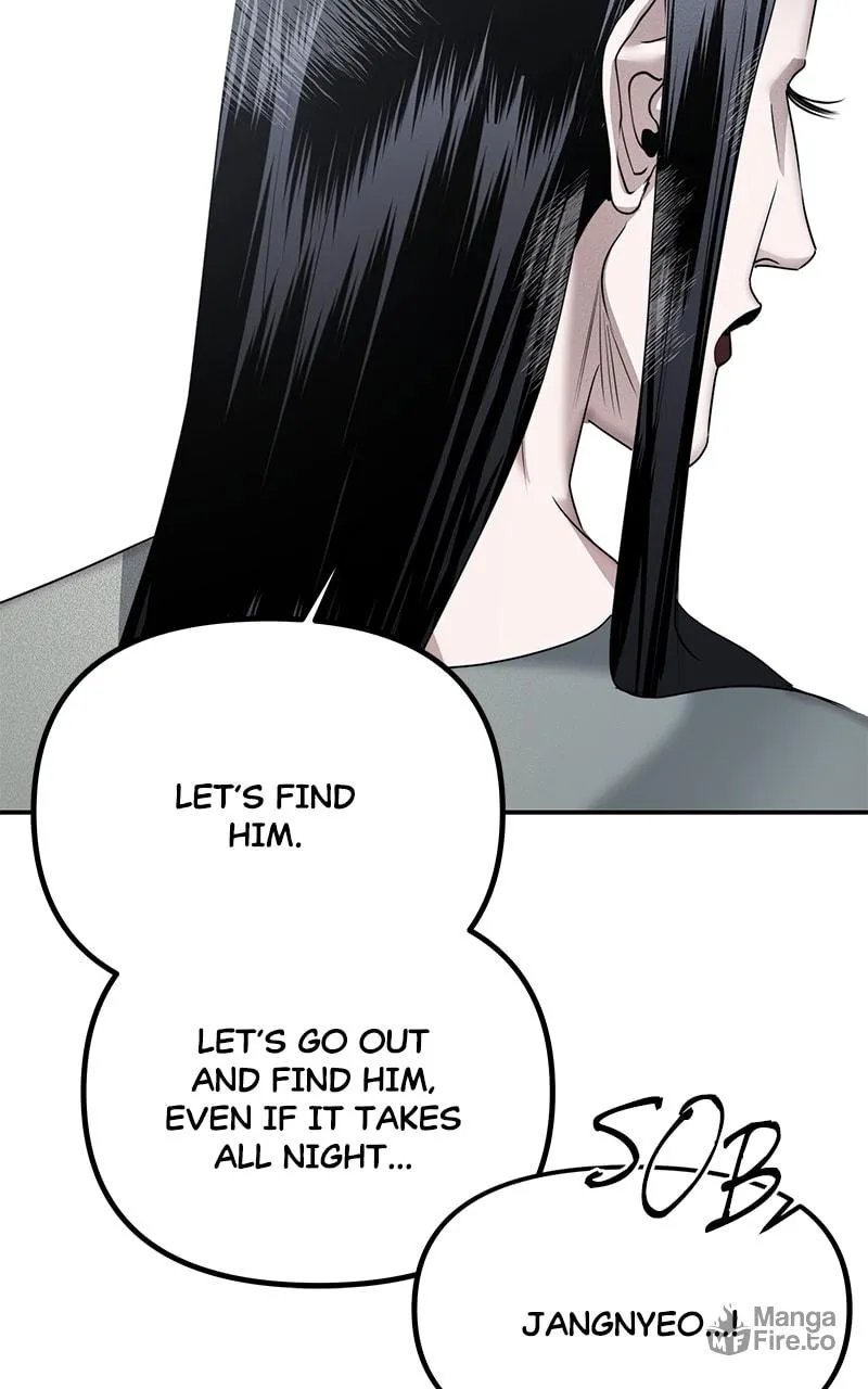 The Ki Sisters Chapter 12 page 57 - 