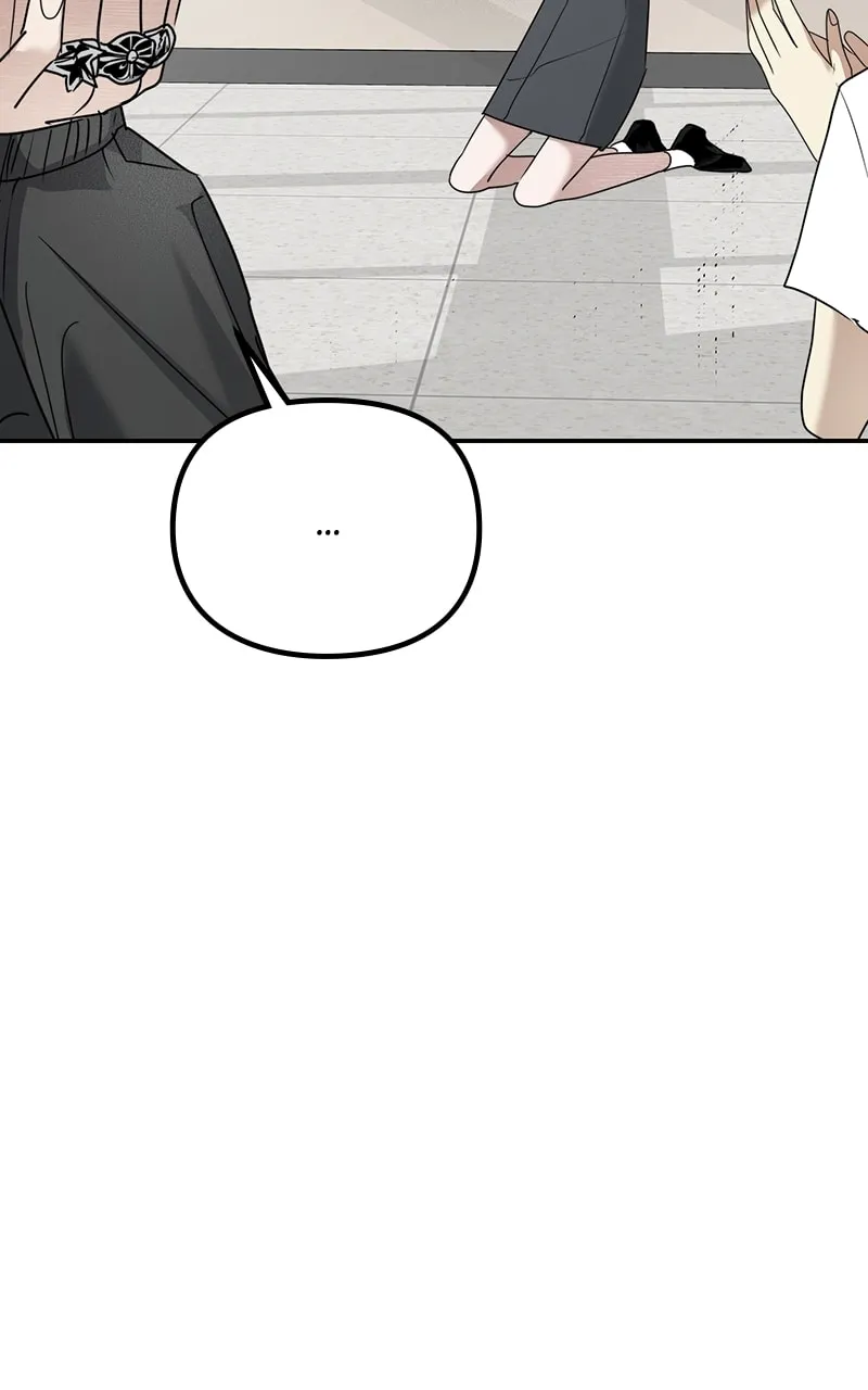 The Ki Sisters Chapter 13 page 26 - 