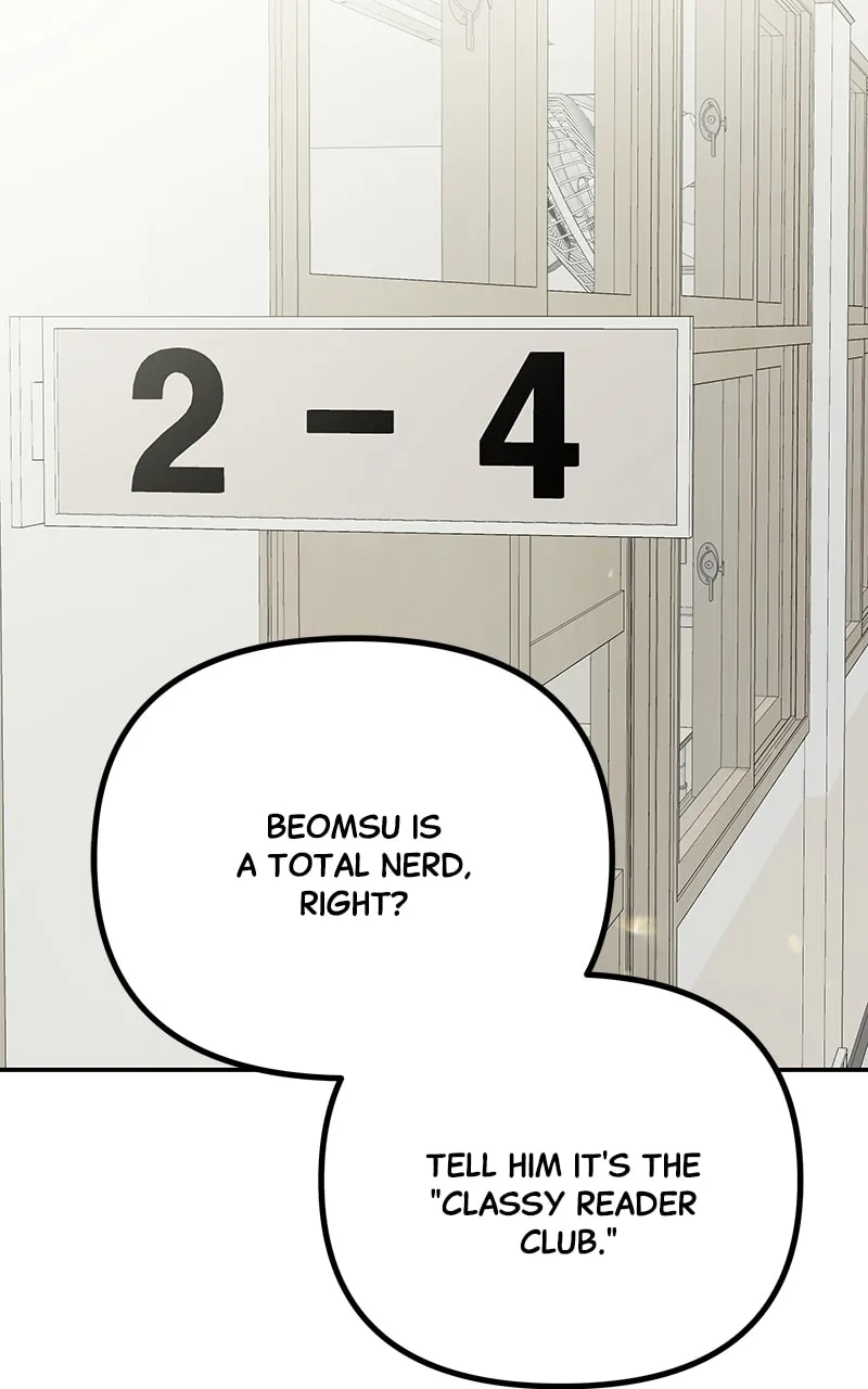 The Ki Sisters Chapter 13 page 46 - 