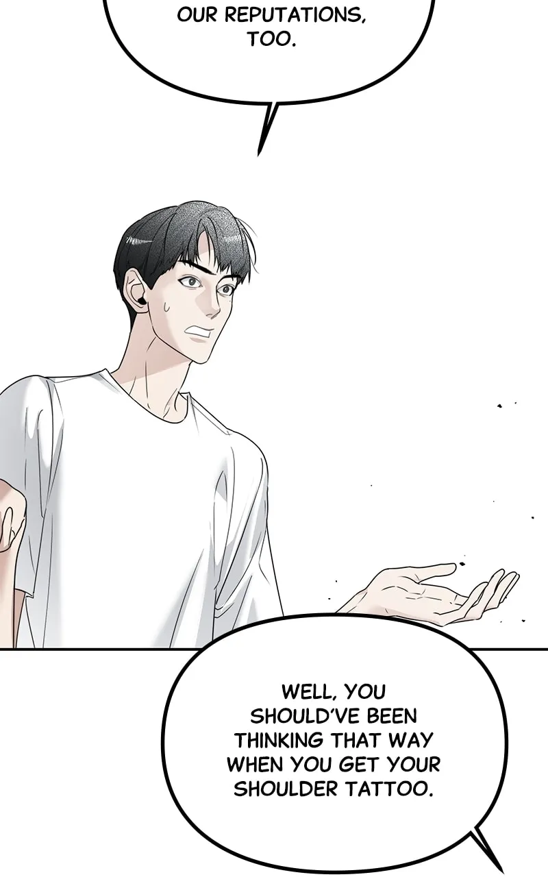 The Ki Sisters Chapter 14 page 62 - 