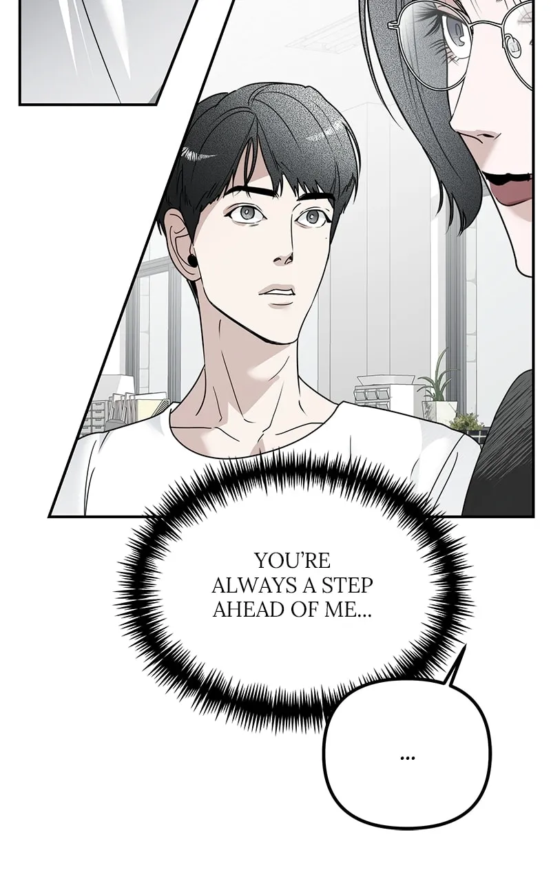 The Ki Sisters Chapter 14 page 71 - 