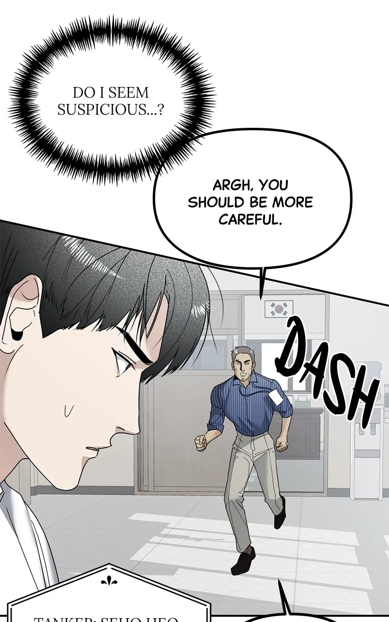 The Ki Sisters Chapter 14 page 77 - 