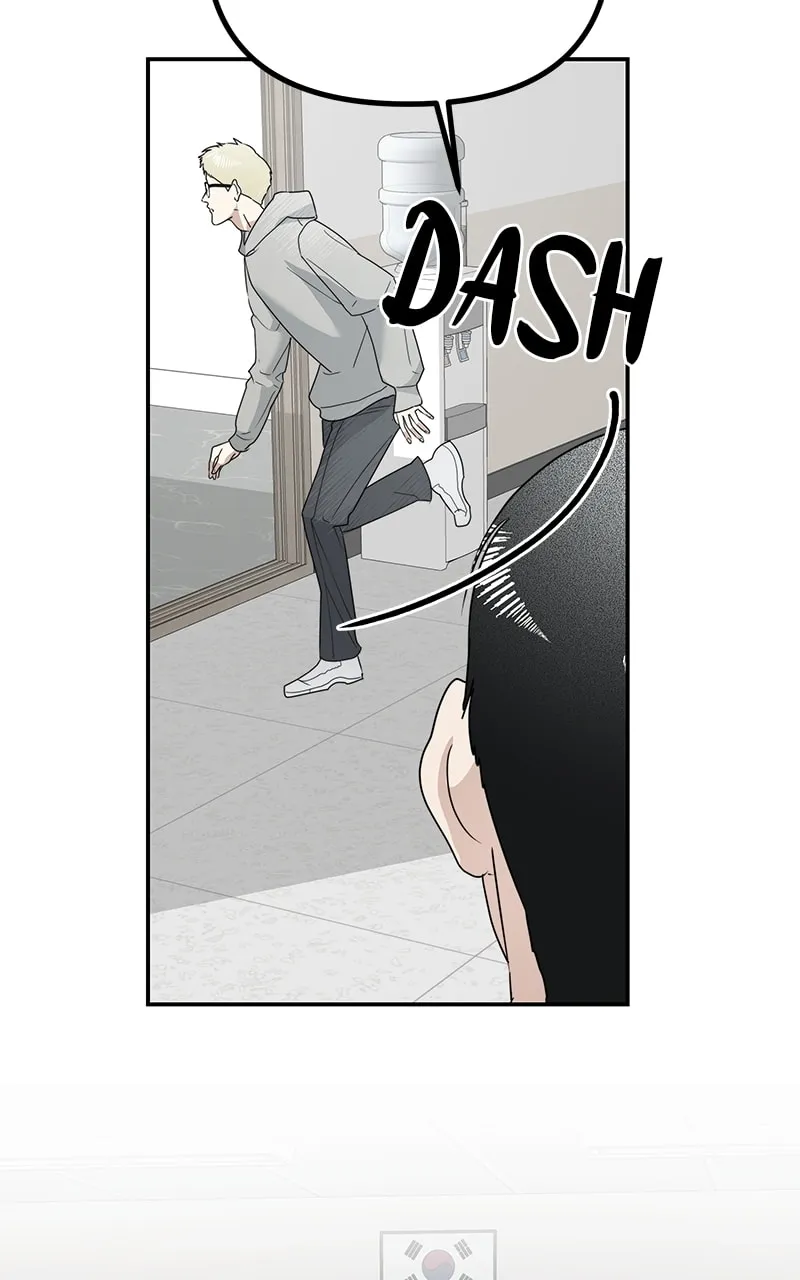The Ki Sisters Chapter 14 page 82 - 