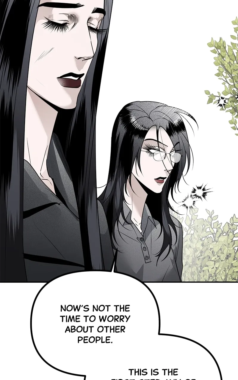 The Ki Sisters Chapter 16 page 11 - 
