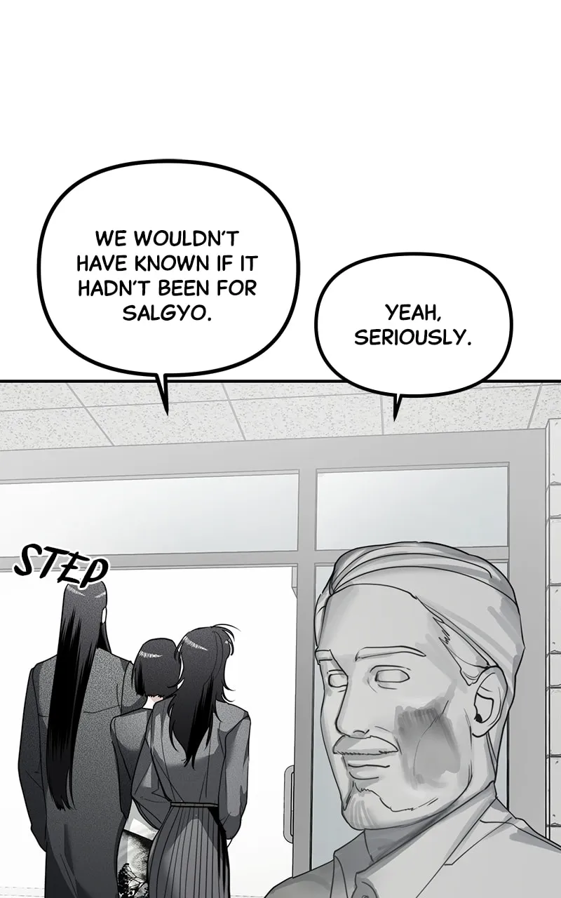 The Ki Sisters Chapter 16 page 23 - 