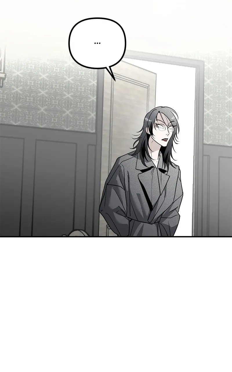 The Ki Sisters Chapter 19 page 13 - 